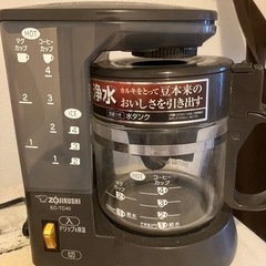 象印　ZOJIRUSHI コーヒーメーカー