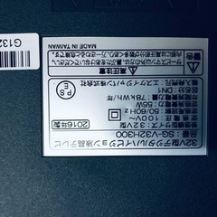 ④1088番 エスケイジャパン✨テレビ✨SG-V32H300‼️