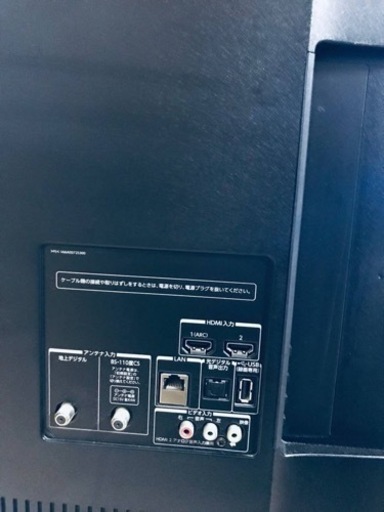 TOSHIBA 東芝 REGZA 液晶 テレビ 50J7 50インチ ヨドバシ.com - 東芝 TOSHIBA REGZA(レグザ) 50J7 50J7 通販【全品無料