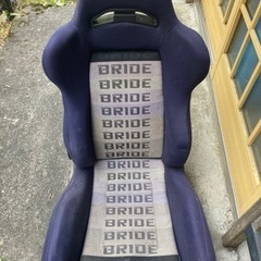 ブリッド　セミバケットシート