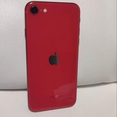 【美品】iPhoneSE  第2世代（PRODUCT）レッド赤 ...