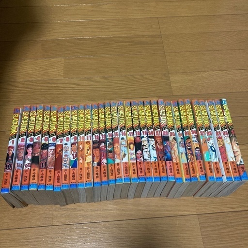 スラムダンク　全巻セット
