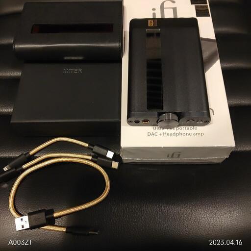 ifi gryphone 今日だけ