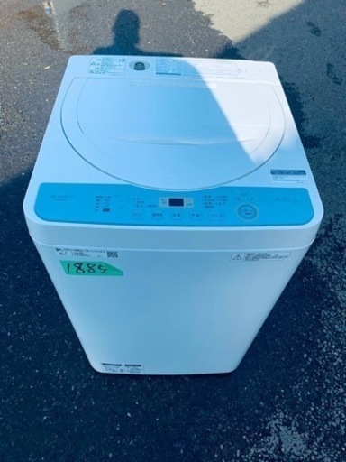 ✨2019年製✨1885番 シャープ✨電気洗濯機✨ES-GE5C-W‼️