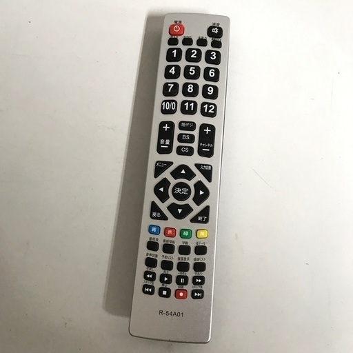 即日受渡❣️1年前購入39型液晶 TV HDMI3端子15500円 【公式通販】