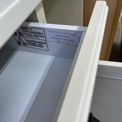 J2376 美品 NITORI ニトリ フレンチカントリー調 キッチンボード ミランダ 2 120 食器棚 クリーニング済み 新品参考価格69,900円　【リユースのサカイ柏店】 流山市 中古 食器棚 松戸市 中古 食器棚 我孫子市 中古 食器棚 船橋市 中古食器棚 守谷市 中古食器棚 取手市 中古食器棚