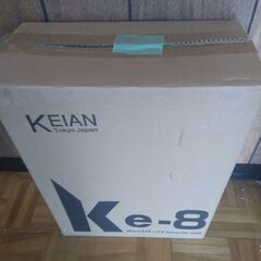 スリム型 ケース Keian Ke-8差し上げます