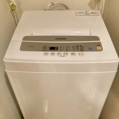 ⭐️アイリスオーヤマ洗濯機5.0kg IAW-T502EN ホワ...