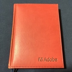 adobe コラボ手帳　非売品！