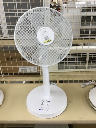 【トレファク神戸新長田】ユアサの2021年製扇風機です!！【取りに来れる方限定】