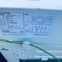 ✨2020年製✨1897番 ニトリ✨電気洗濯機✨NTR60‼️