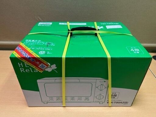 未使用未開封品！ヤマダ電機オリジナル オーブントースター 900W YSK-T90A2(S) シルバー 引取のみ