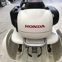 ホンダ　ピアンタ　ガスボンベ耕運機