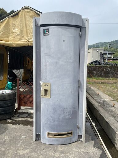 仮設トイレ　※大幅値下げ！！！