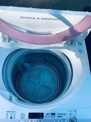 1900番 シャープ✨電気洗濯機✨ES-G55PC-P‼️ SHARP全自動電気