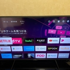 SHARP 4Kテレビ 42インチ 4T-C42DJ1 2021年製