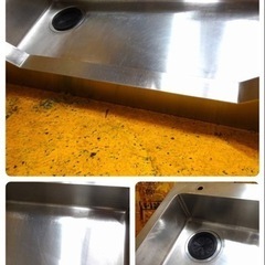 945-0) 業務用 ステンレス 舟形 シンクトップ 上部のみ W1200D600H460