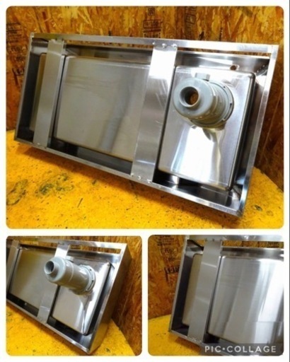 (945-0) 業務用 ステンレス 舟形 シンクトップ 上部のみ W1200D600H460 中古 厨房 流し台 飲食店 店舗 お引き取りも歓迎 大阪府 945-0) 業務用 ステンレス 舟形 シンクトップ 上部のみ W1200D600H460