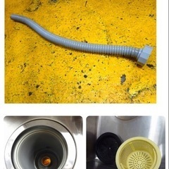 945-0) 業務用 ステンレス 舟形 シンクトップ 上部のみ W1200D600H460