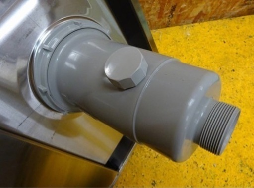 945-0) 業務用 ステンレス 舟形 シンクトップ 上部のみ W1200D600H460