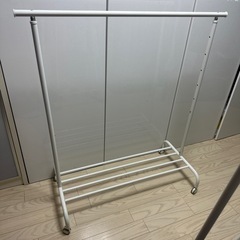 【ネット決済】IKEA RIGGA リッガ ハンガーラック,  ...