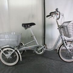 ブリヂストン 三輪車(自転車)の中古が安い！激安で譲ります・無料で
