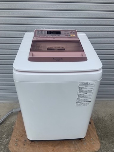 洗濯機　8キロ　Panasonic   NA-FA80H2   ファミリー　小倉南区
