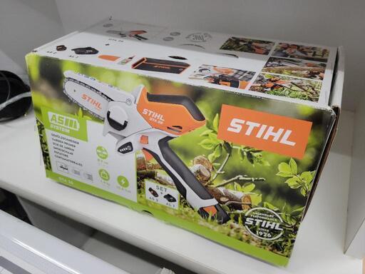 STIHL スチール GTA26 ガーデンカッター リサイクルショップ宮崎屋