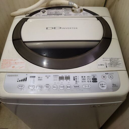 【値下げ】400Lクラス冷蔵庫・洗濯機・電子レンン