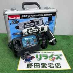 マキタ makita TD022DSHXW 7.2V 充電式ペン...