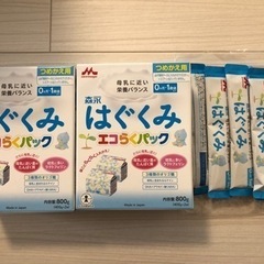 はぐくみ　つめかえ　スティック　チルミルスプーン　離乳食