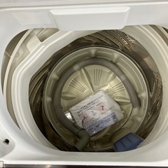 ☆こちらの商品ジモティ見たで1000円引き☆ハーブリラックス 洗濯機 