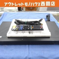 東芝 ブルーレイレコーダー 2016年製 1TB DBR-W10...