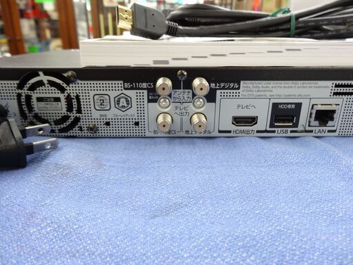 1TB東芝2番組同時録画ブルーレイレコーダー DBR-W1007/2016年製 Amazon | 東芝 1TB HDD/2チューナー搭載3D対応ブルーレイレコーダー