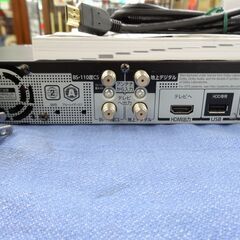 リモコン付 東芝REGZA,DBR-W507 2017年製 2番組同時録画 東芝 TOSHIBA レグザ REGZA DBR-W507 ブルーレイレコーダー 2017