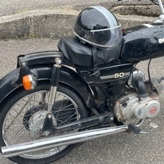 【まだあります】スズキ　コレダ50   K50 レストアベース　不動車