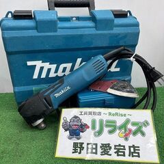 マキタ makita TM3010CT マルチツール【野田愛宕店...