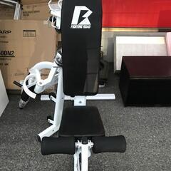 ファイティングロード FIGHTING ROAD トレーニングマシン