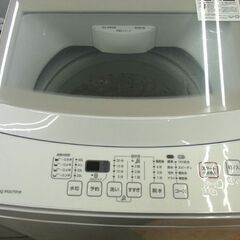 西岡店 洗濯機 6.0㎏ 2020年製 ニトリ NTR60 ガラストップ ホワイト 全自動