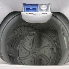 西岡店 洗濯機 6.0㎏ 2020年製 ニトリ NTR60 ガラストップ ホワイト 全自動