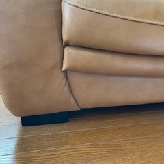 本革　ソファー　3人掛け　キャメル
