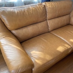 本革　ソファー　3人掛け　キャメル