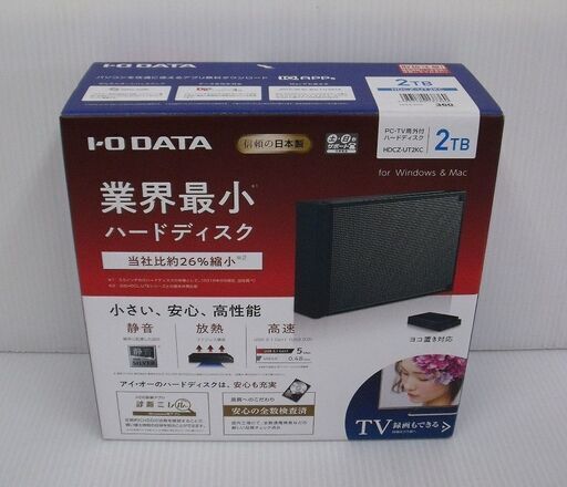 I・O DATA 2TB 外付け録画用ハードディスク HDCZ-UT2KC 未使用品