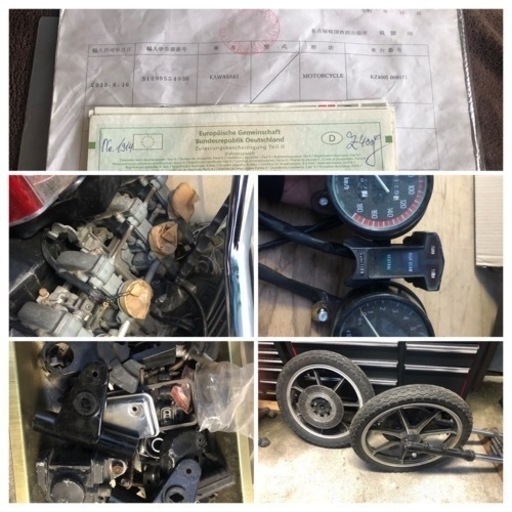 Z400FX レストア途中のベース