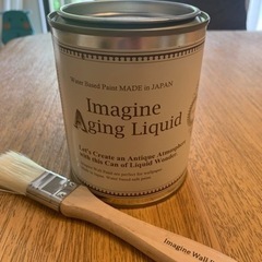 Imagine Aging Liquid アンティーク調加工用のペンキ