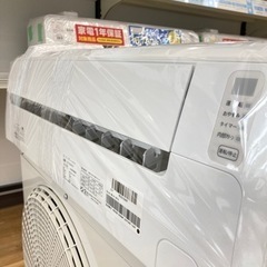 トレファク高槻店】取りに来られる方限定！安心の一年保証！RIAIR 