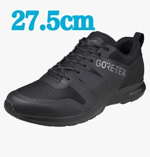 新品未開封 黒27.5cmミズノ ゴアテックス ウォーキングシューズME-05 GTX 郵送OK