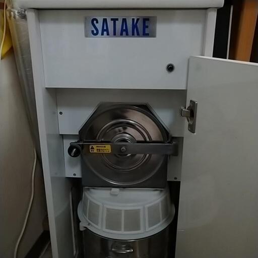 小型製粉機 | alfasaac.com
