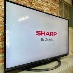 【ネット決済】お引取り限定 美品 18年製 シャープ SHARP...