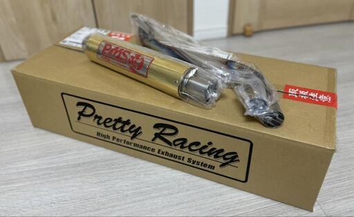 CBX400F 150本限定 漣ステンレス prettyレーシング 低回転最強
